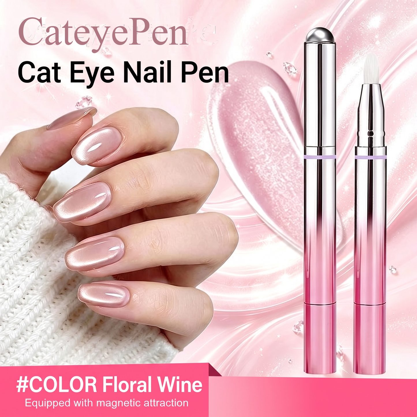 CateyePen™ 7-In-1 Magnetic Cat Eye Nail Gel Pen Portable