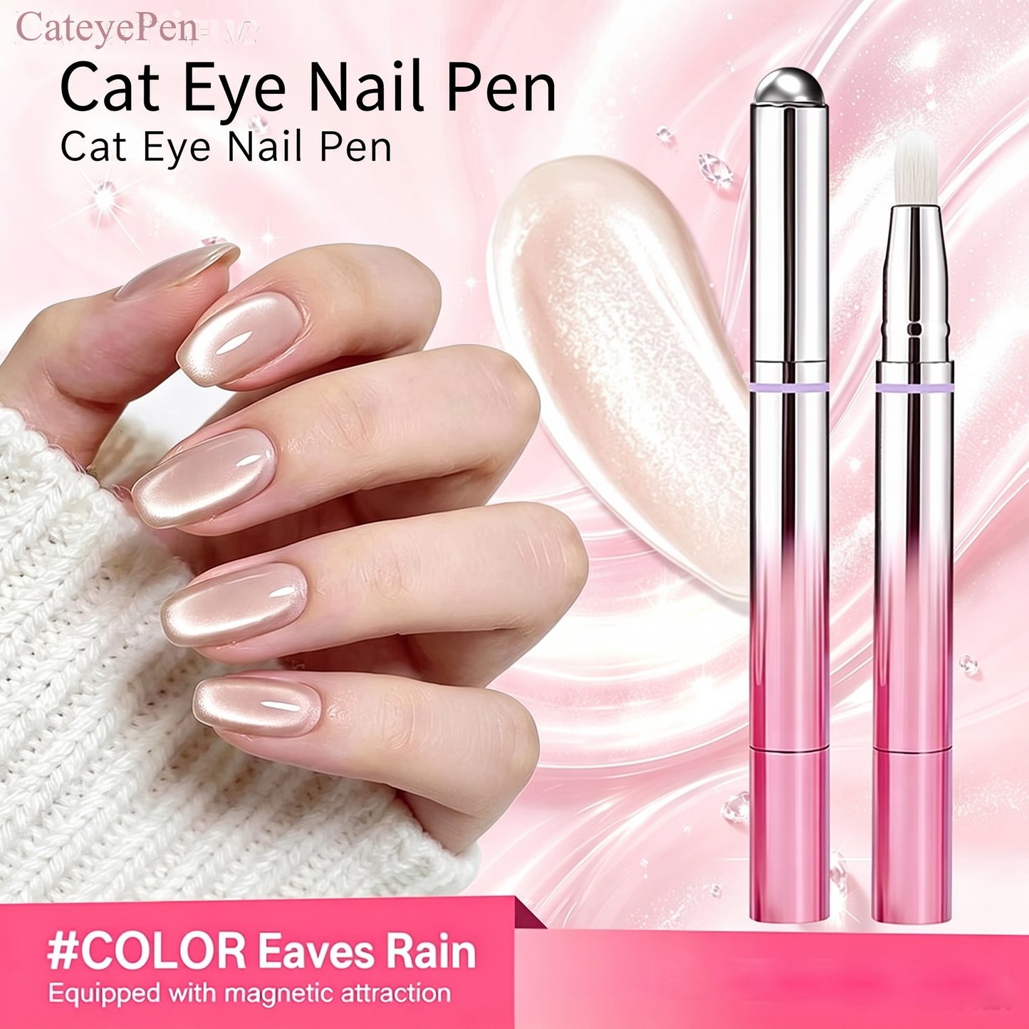 CateyePen&trade; 7-In-1 Magnetic Cat Eye Nail Gel Pen Portable