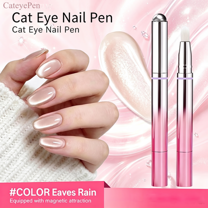 CateyePen&trade; 7-In-1 Magnetic Cat Eye Nail Gel Pen Portable