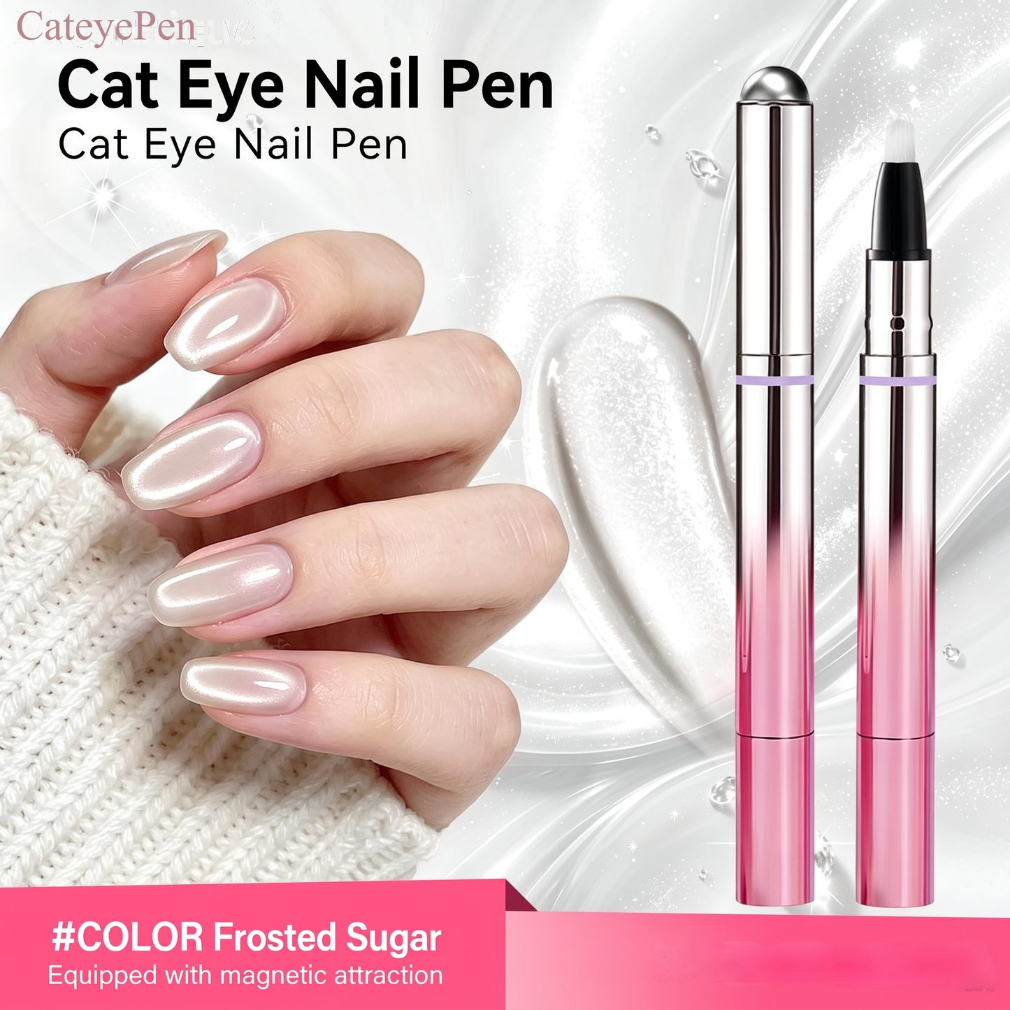 CateyePen&trade; 7-In-1 Magnetic Cat Eye Nail Gel Pen Portable