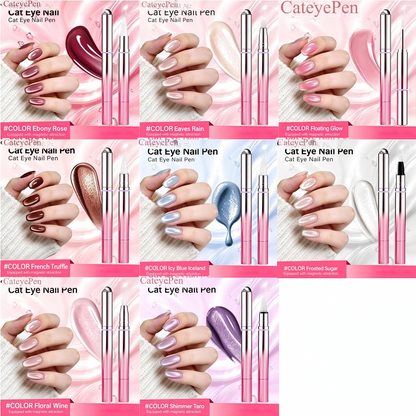 CateyePen&trade; 7-In-1 Magnetic Cat Eye Nail Gel Pen Portable